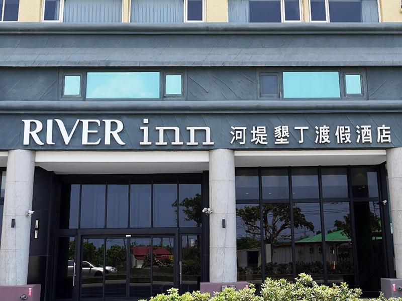 River Inn Kenting Heng-ch'un エクステリア 写真