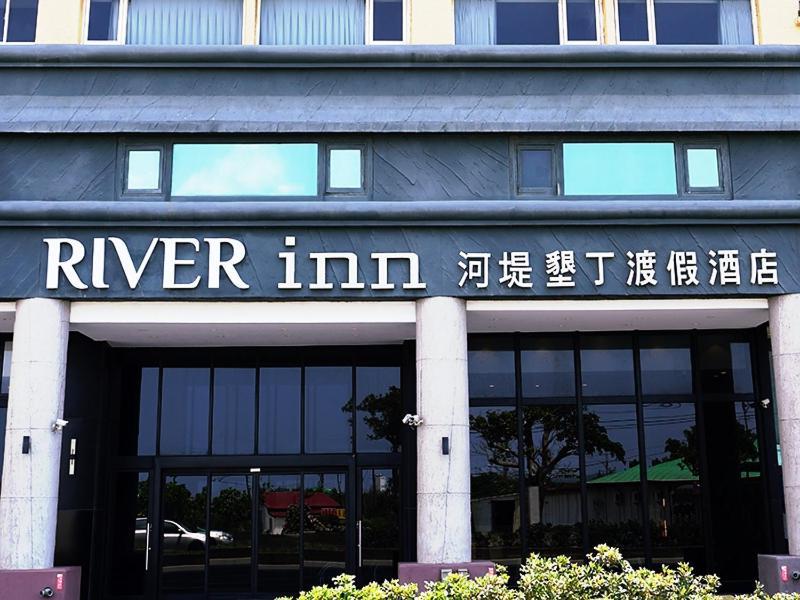 River Inn Kenting Heng-ch'un エクステリア 写真
